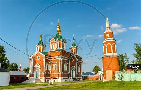 Image Of Brusensky Assumption Convent In Kolomna Russia QY898478 Picxy