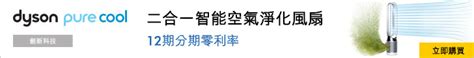 We did not find results for: 《台北 ️信義》KIKI餐廳（誠品信義店） 舒淇開的川菜館，老皮嫩肉好吃喔～（台北美食、捷運美食、川菜 ...