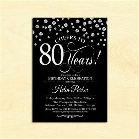 80th Birthday Invitation / 90th / Any Age / by TheStarDustFactory