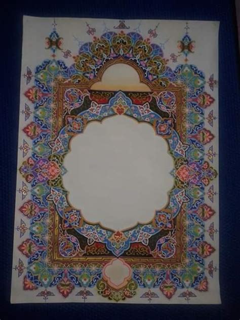 Untuk itu simak beberapa cara sederhana untuk membuat hiasan dinding dari kertas yang diadopsi dari pinterest berikut ini. macam-macam seni islam (kalighrafi): KARYA SENI KALIGRAFI MUSHAF