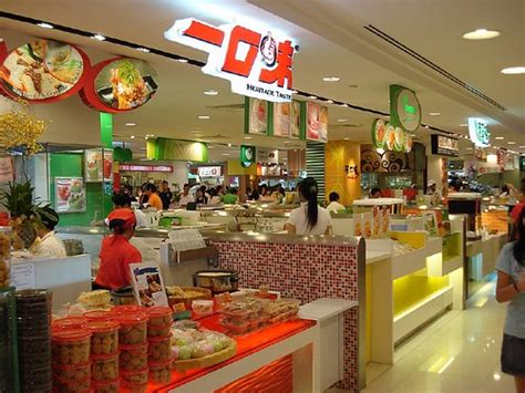 Staff who have been working in affected shops will be tested and close contacts. Bugis Junction Revamps Food Basement | CAMEMBERU
