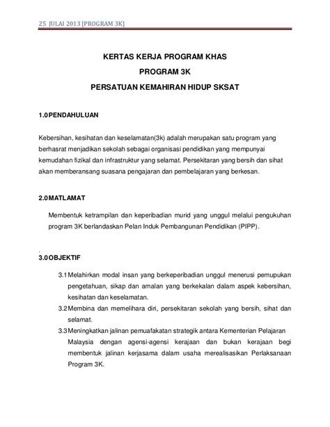 Kuala lumpur?, malaysia), 1995, urus setia dewan bahasa dan pustaka, kementerian pendidikan, malaysia edition, microform in malay. Kertas kerja program 3k