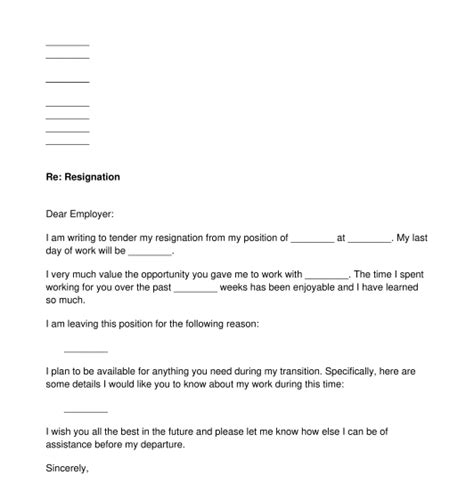 Blank Resignation Letter Template
