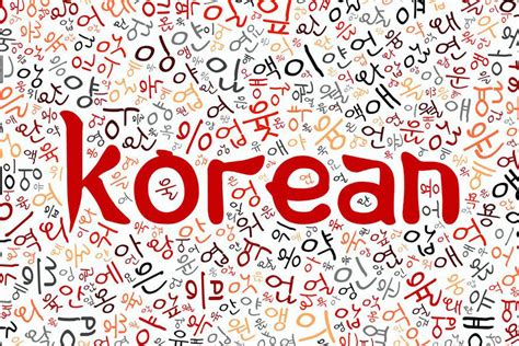 10 Steps On How To Start Learning The Korean Language 2021