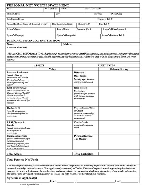 Net Worth Statement Format Pdf Fill Out And Sign Online Dochub