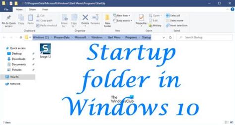 Location Of The Startup Folder In Windows 1110