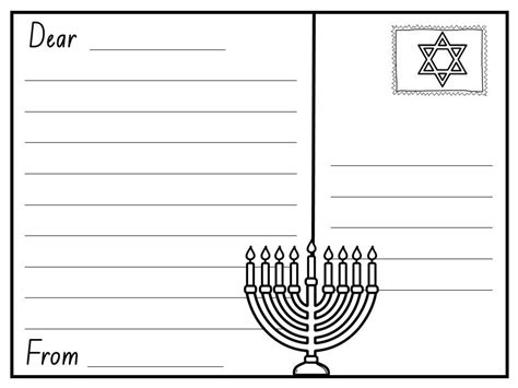 Hanukkah Menorah Holiday Worksheets 2nd And 3rd Grade Teacher Etsy