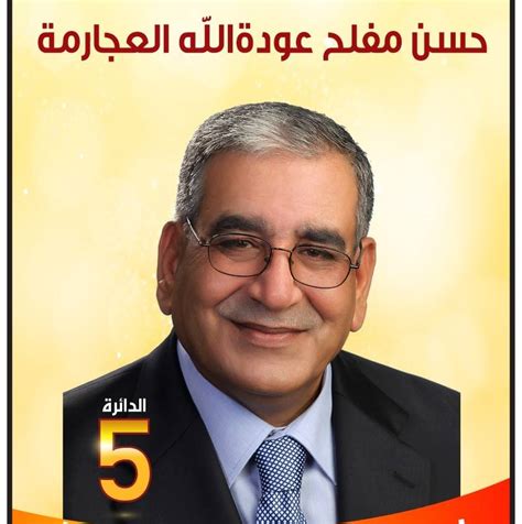 06:00 كوريا الجنوبية تسجل 744 إصابة جديدة بفيروس كورونا. حار الشعر في وصفكِ،،وإني في هواكِ يا... - "عشائر العجارمة"