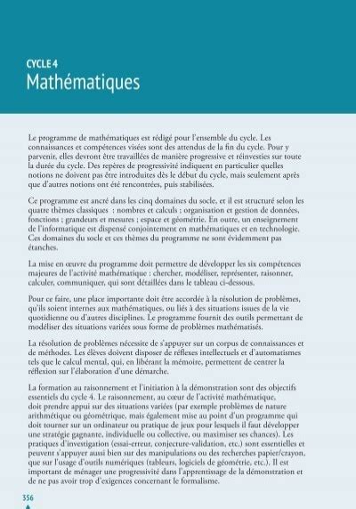 Cycle 4 Technologie Le