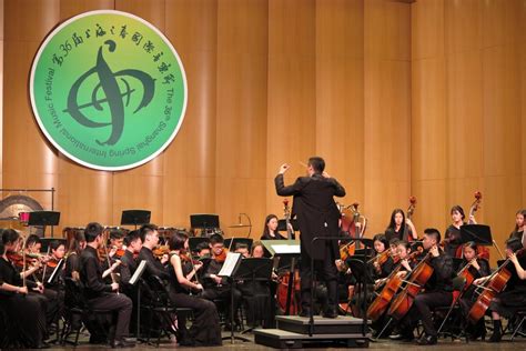 Music Group Our String Orchestra Was Invited To Participate In The