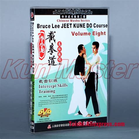 Bruce Lee Jeet Kune Do High Grade Cours Volum Eightintercept Skills