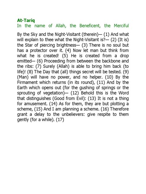 Verse Al Tariq From Holy Quran Pdf