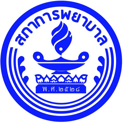 Check spelling or type a new query. Thailand Nursing and Midwifery Council : สภาการพยาบาล