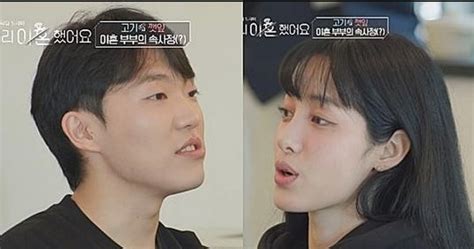 한예슬 남자친구 에테르노청담 billboard 최고기 여자친구 오딘 윤성환 질병관리청 김민재 얀센 부작용 코로나 백신. '우리 이혼했어요' 최고기-유깻잎 이혼 사유는? "맨날 설거지 ...