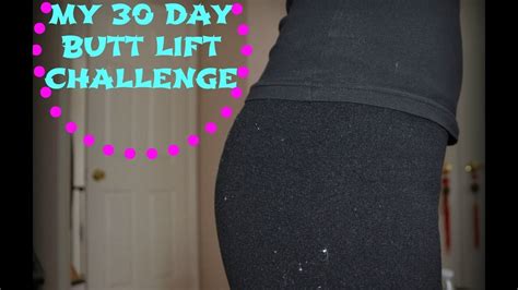 My Day Butt Lift Challenge Youtube