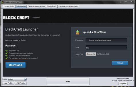 Skin_00000black dsnt smile minecraft.com launcher.the skindex/upload/.com. Release Minecraft launcher online skin - MPGH ...