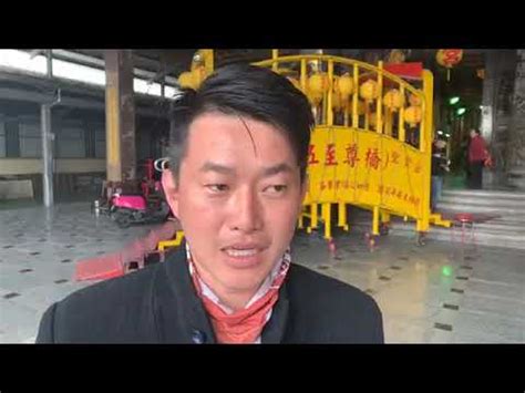 Take a trip into an upgraded, more organized inbox. 3Q 陳柏惟 霧峰神農大帝廟 3Q 陳柏惟 Facebook的直播影片。 - YouTube