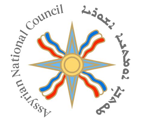 Assyrian National Council Australia