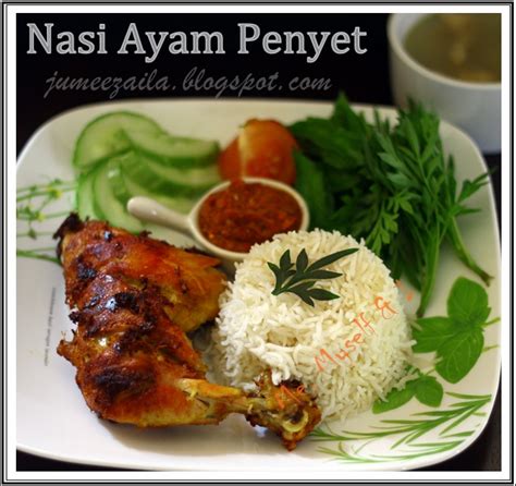 Apakah anda juga sedang mencari rahasia resep ayam penyet untuk jualan ataupun dikonsumsi sendiri. ME, MYSELF AND I: NASI AYAM PENYET