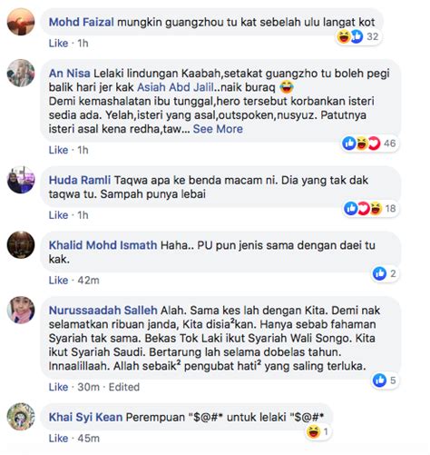 Sebelum ini, dai'ie nik farhan telah membuat laporan polis dan mengemukakan tuntutan saman kepada kawan baik isterinya yang didakwa memfitnah dirinya. PU Rahmat Sahkan Da'i Farhan Sudah Cerai Isteri Pertama Tapi…