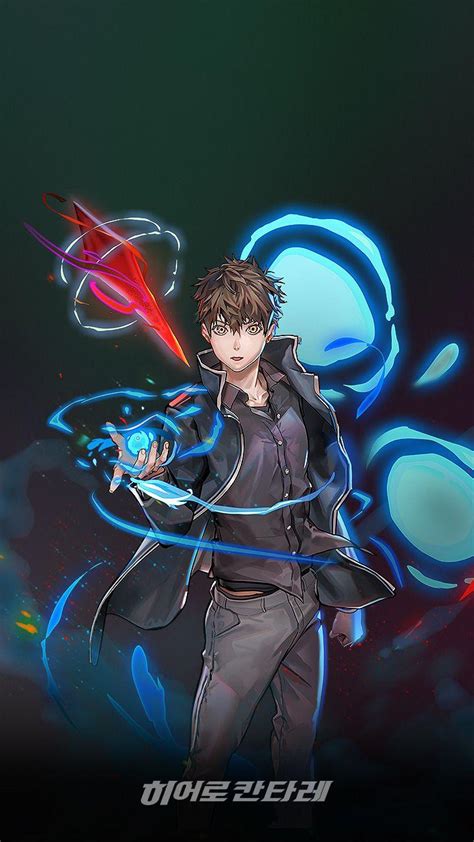 (217 + items already, keep adding now) Tower Of God Phone Wallpapers - Wallpaper Cave