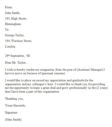 best resignation letter template is best resignation letter template porn sex picture