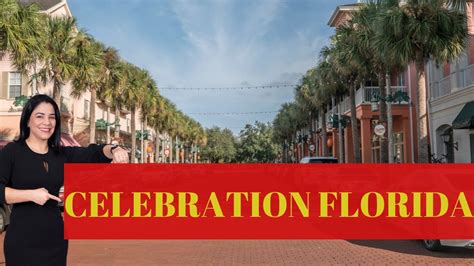 Mudandote A Celebration Fl Celebration Florida Youtube