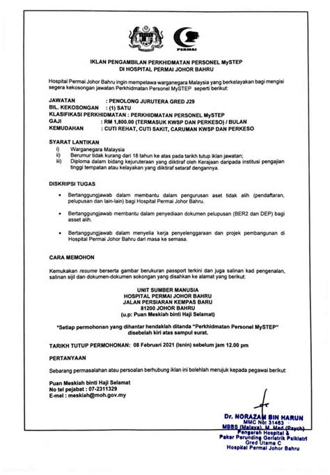 Perkeso ditubuhkan pada 1971 bagi menguatkuasa, mentadbir dan melaksana akta keselamatan sosial pekerja 1969 dan. Iklan Jawatan Hospital Permai Johor Bahru • Portal Kerja ...