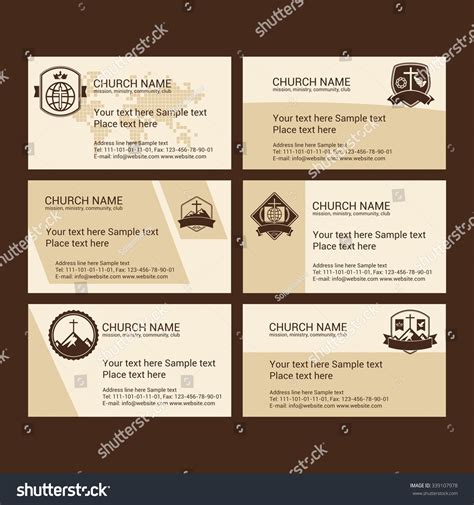 Set Christian Business Cards Church Ministry Stock Vector Royalty Free