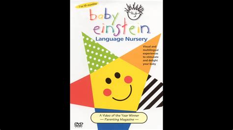 Baby Einstein Language Nursery 2002 Dvd Menu Walkthrough Youtube