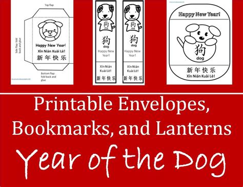 As 2018 approaches, many people in these cultures will look at the events of 2017 in order to evaluate whether the year was particularly good or bad for them. Kid Crafts for Chinese New Year: Year of the Dog | Holidappy