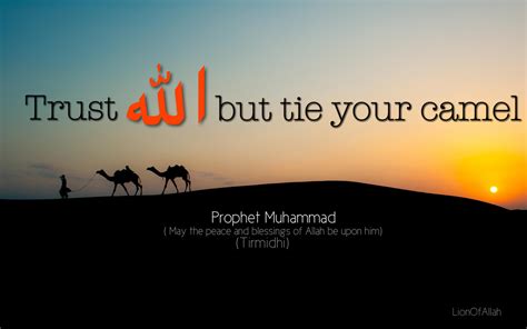 The prophet muhammed صلی اللہ علیہ وسلم said: Allah Quotes Peace. QuotesGram