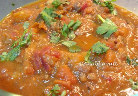 Delicious Brinjal Gothsu Tamarind Gravy Of Onions Tomatoes And