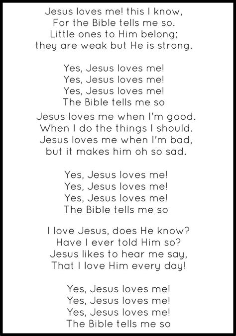 Jesus Yeshua Loves Me This I Know Me Too Lyrics Jesus Loves Me