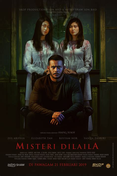 Misteri dilaila version 2 ending. Review Film Misteri Dilaila Versi 2