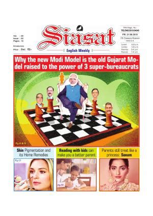 The siasat daily is an indian newspaper published by the siasat press based in the city of hyderabad, telangana. The Siasat Daily: Breaking News, Hyderabad, India, Islamic ...