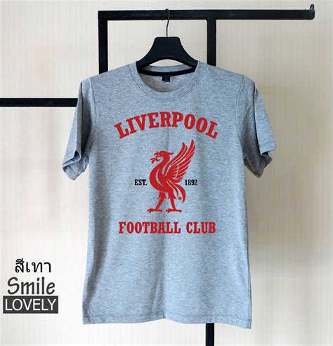 เสื้อยืดสกรีนลิเวอร์พูล Liverpool Est1892 ผ้าคอทต้อนเนื้อนุ่ม ใส่แล้วไม่ยับ ใส่แล้วไม่ร้อน ใส่