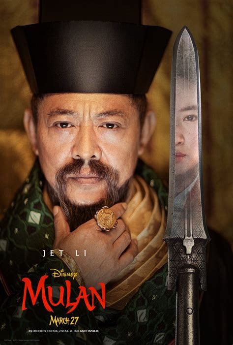 Mulan 2020 Poster 9 Trailer Addict