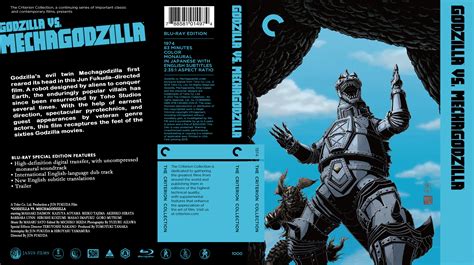 Godzilla 2022 Blu Ray Cover