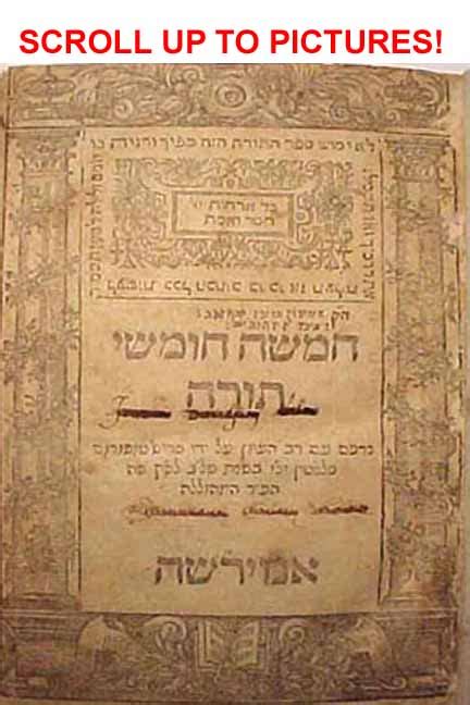 Odowd 1573 Hebrew Holy Bible Torah Biblia Hebraica Judaica 16