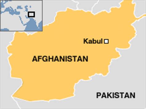 You can also expand it to fill the entire screen rather than just working with the map on one part of the screen. BBC NEWS | South Asia | Kabul shooting leaves three dead