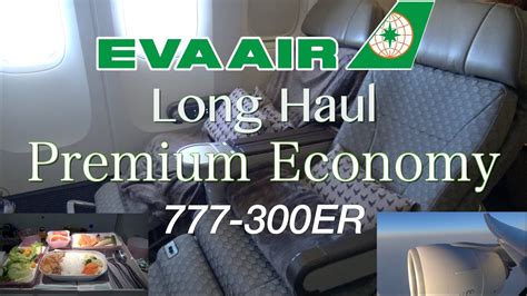 Eva Air Premium Economy Seats Elcho Table