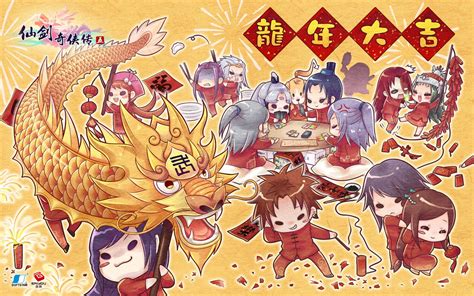 Happy 2016 happy new year wallpaper holiday wallpaper cute… Anime Chinese New Year 2020 Wallpapers - Wallpaper Cave
