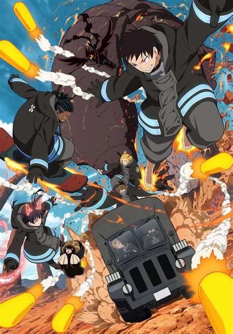 Fire Force Saison 2 Anime Animotaku