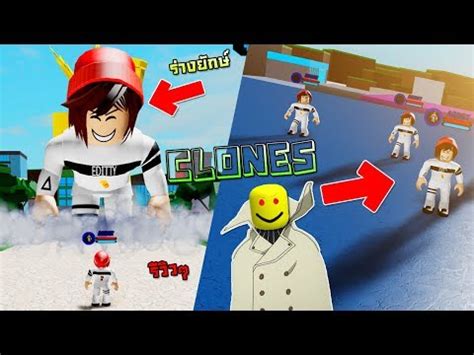 As the creators, players can build their own games and homes for others to explore in. Boku No Pico Theme Song Roblox Id | Generador De Robux ...