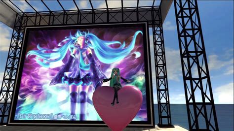 Sorry it will not be for this year. Playstation Japan Home Hatsune Miku concert song Birthplac ...