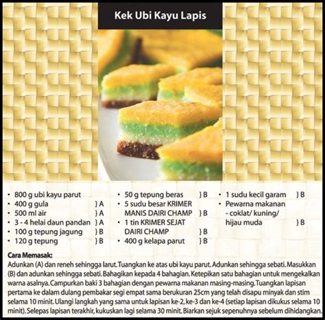 Pengat ubi kayu atau juga dipanggil sebagai sira ubi adalah jenis hidangan berkuah manis (jenis pengat) yang menggunakan ubi kayu sebagai bahan utama yang dimasak. HASIL TANGAN GADIS KAMPUNG: RESEPI: KEK UBI KAYU LAPIS