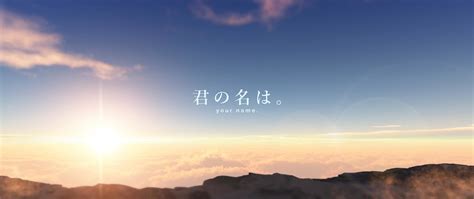Design your own wallpaper with our templates. Your Name wallpapers HD for desktop backgrounds