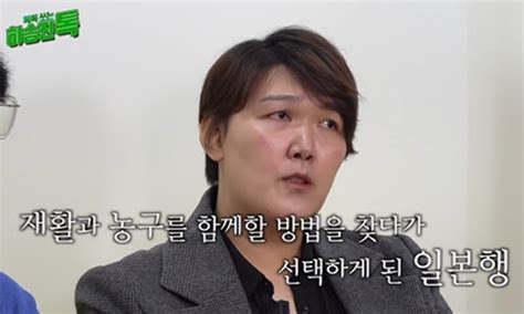 6월 월드컵 2차 예선 h조 경기 한국서 개최…벤투호 안방 4연전. "꿀빨았네" "노답" 하은주 향한 악플에 폭발한 하승진-국민 ...