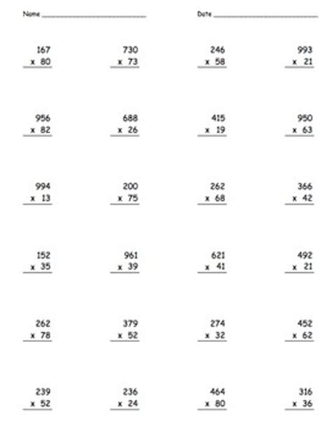 Multiplication Practice Packet 1x1, 2x1, 2x2, 3x1, 3x2, 3x3, 4x1, 4x2